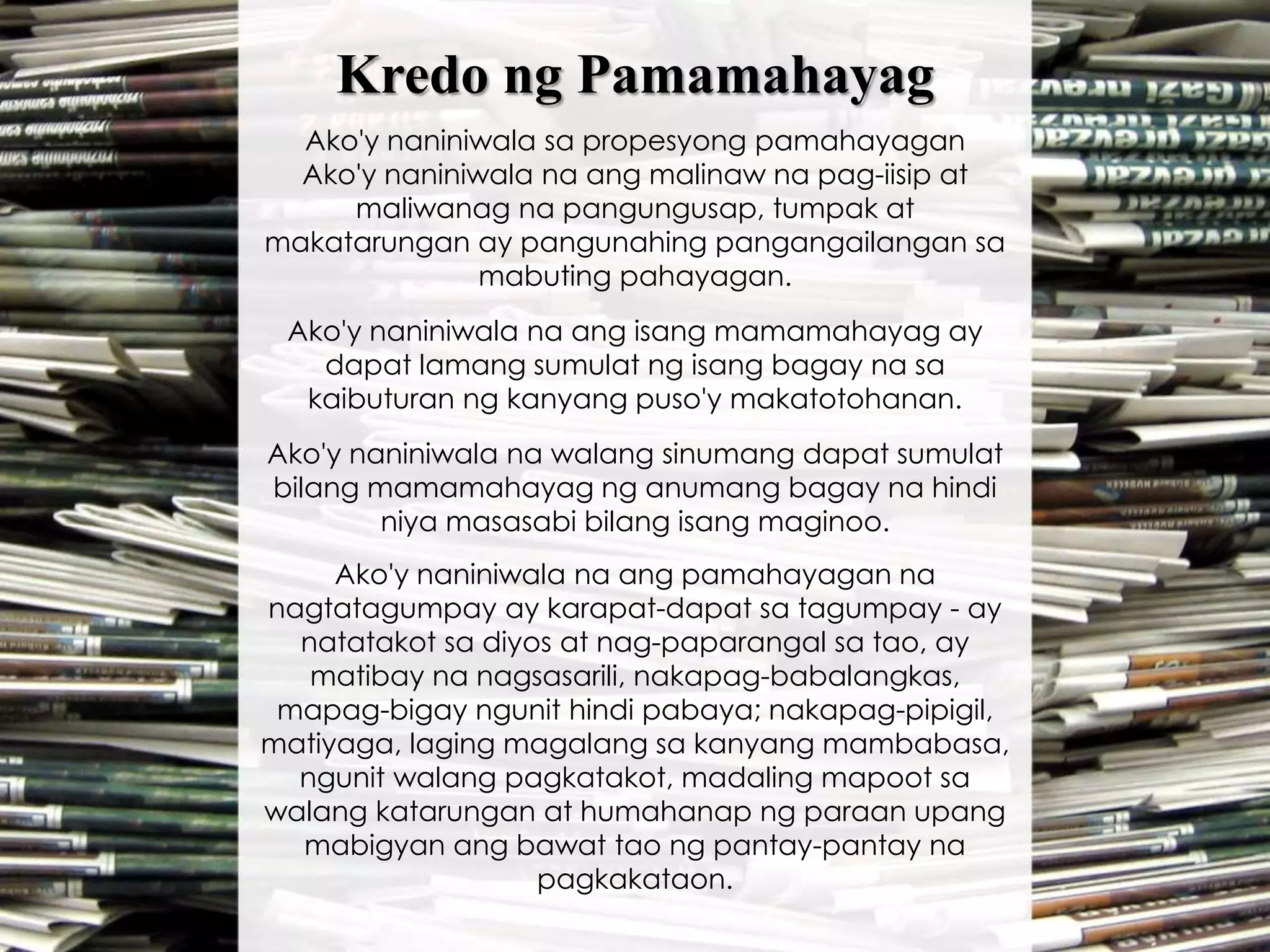 Printable Editable Exit Ticket Template – Aralin 6 ang kredo at responsableng mamamahayag