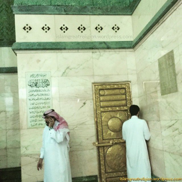 Harry Potter Printable Marauders Map – inside kaaba sharif holy makkah (mecca) hd kaaba