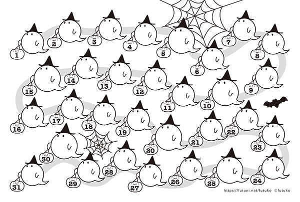 Printable Batman Pictures To Color – 【楽天市場】ビンゴカードにもなる がんばりカード 目標達成 ごほうびシール台紙 todoリスト がんばったね 夏 海 ocean (ブルー)：ホリック
