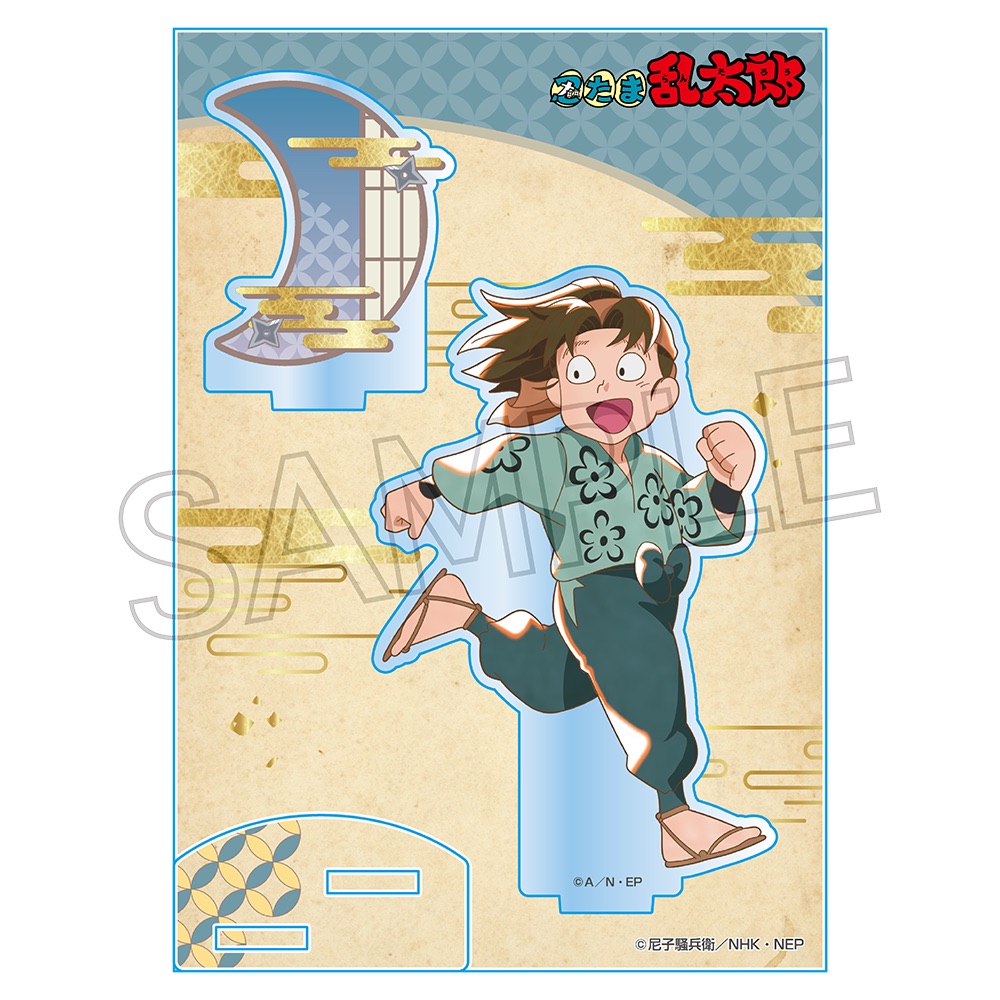 Large Cursive Letter Stencils Printable – amazon.co.jp: 立花仙蔵 潮江文次郎 アクリルスタンド 大 小 セット 忍たま乱太郎 原画展 限定商品 アクスタ 六年生 六い : ホビー