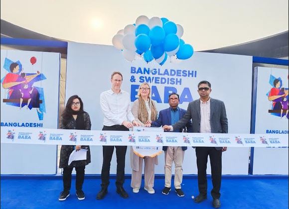 Printable Bible Verse Wall Art – 'bangladeshi and swedish baba' exhibition begins in rajshahi
