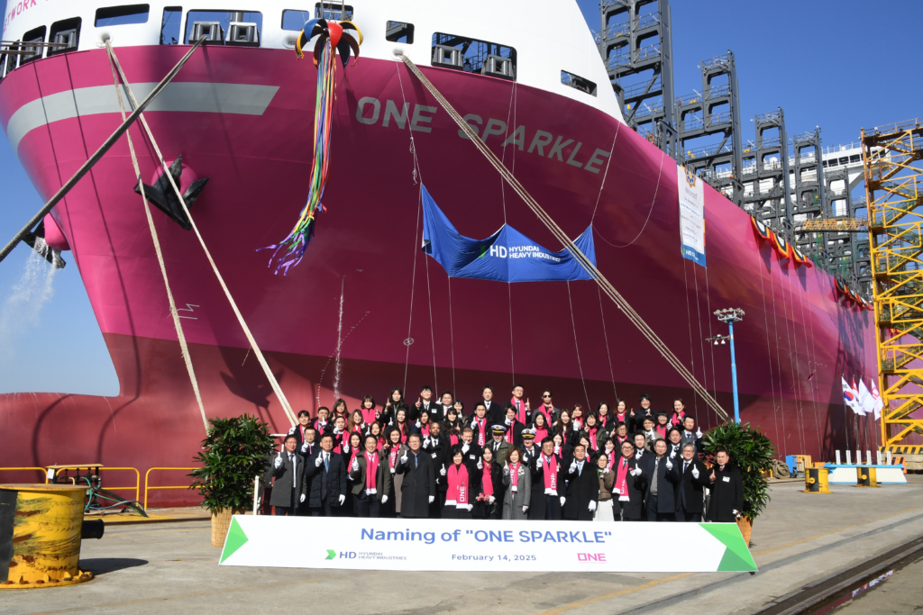 ONE marks 'milestone' with first owned newbuild container ship Bild & Inspiration ONE marks 'milestone' with first owned newbuild container ship Motiv
