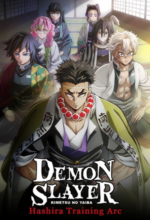  Makio - Demon Slayer: Kimetsu no Yaiba - MyWaifuList Illustration 