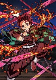 Wie Viel Tausend Sind Eine Millionen – demon slayer: kimetsu no yaiba entertainment district arc (2021) full …