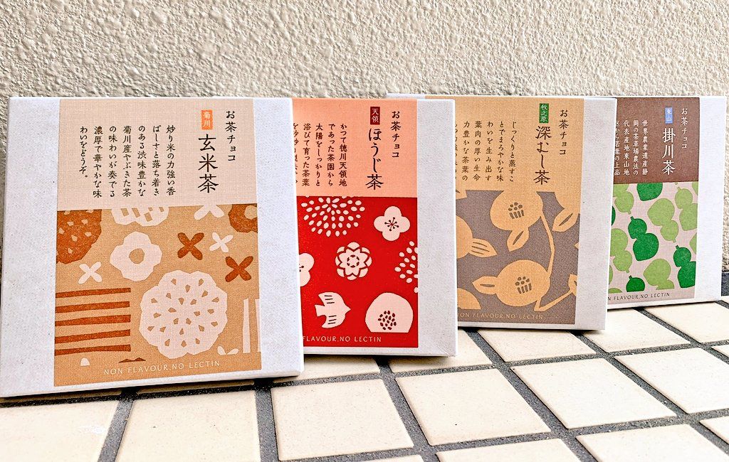 New 2024 Hyundai Santa Fe – [package link] 和菓子 せんべい 豆菓子【簡単自作パッケージのパッケージデザインnet】
