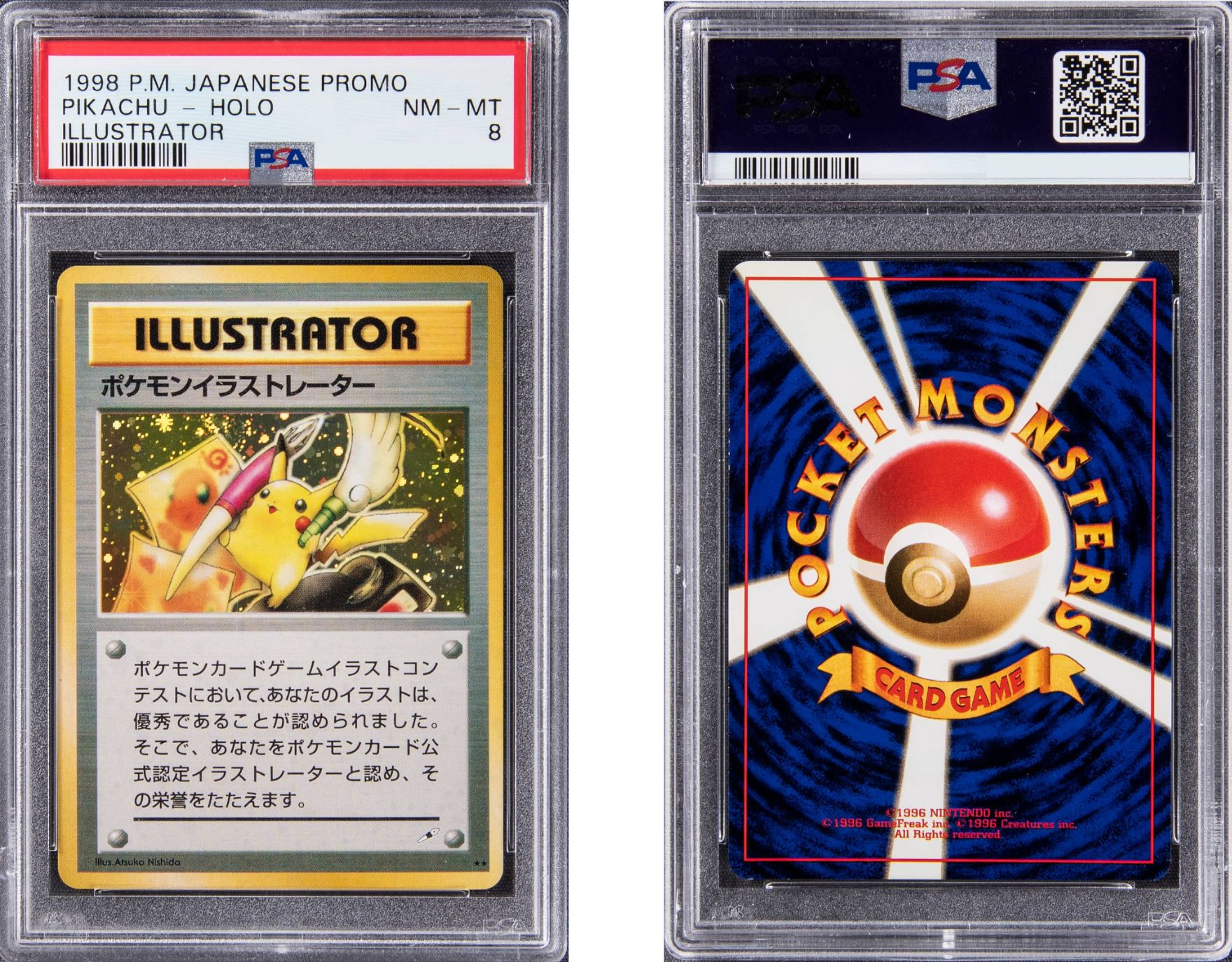 Hundreds Of Beavers Rotten Tomatoes – Pikachu illustrator card: the rare and valuable collectible explained