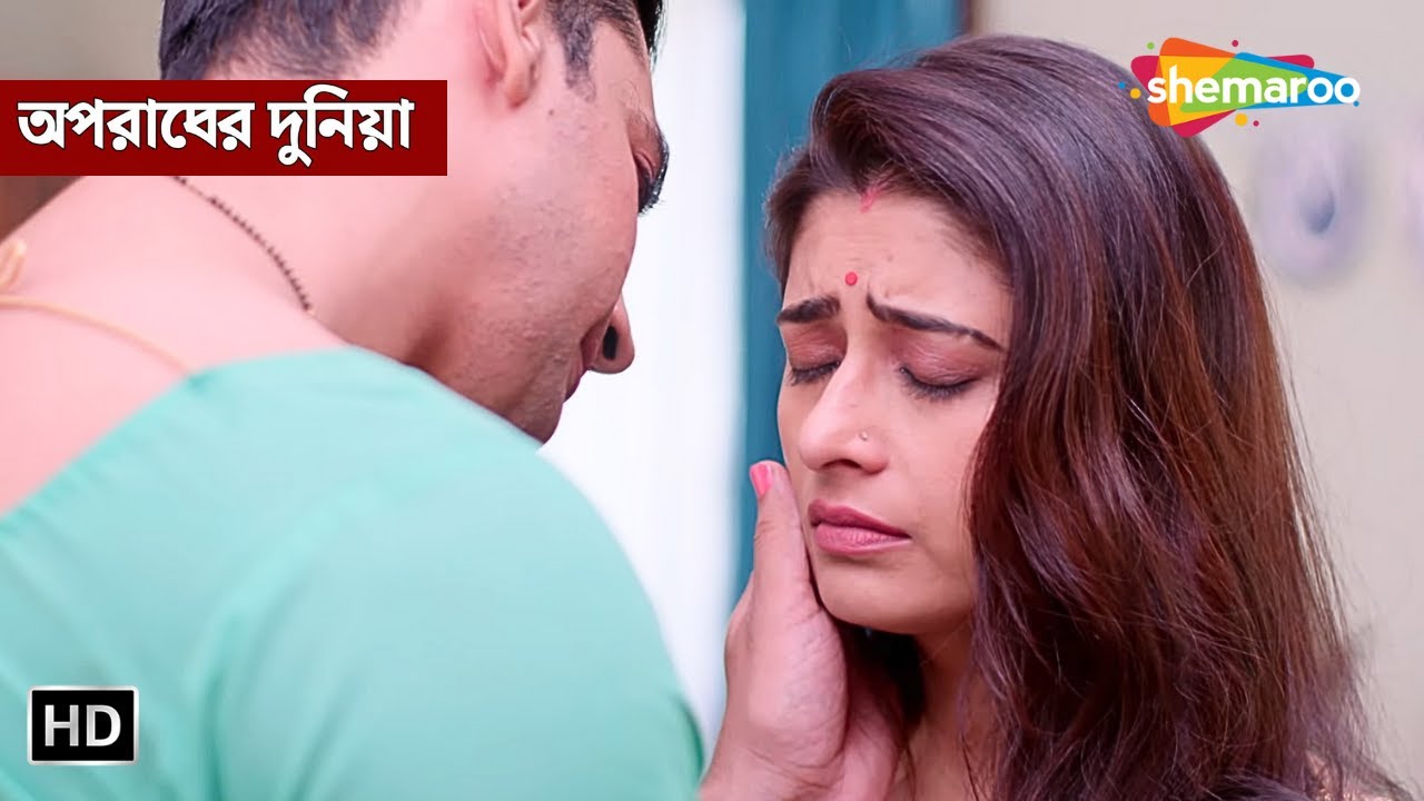 Distance From Mfuleni To Cape Town – আনন্দি আজকের নতুন পর্ব || today episod || anandi today episode 24 oct