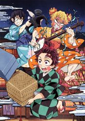  Foto zu KIMETSU NO YAIBA TV ANIMATION SERIES ENTERTAINMENT DISTRICT ARC VOLUME 
