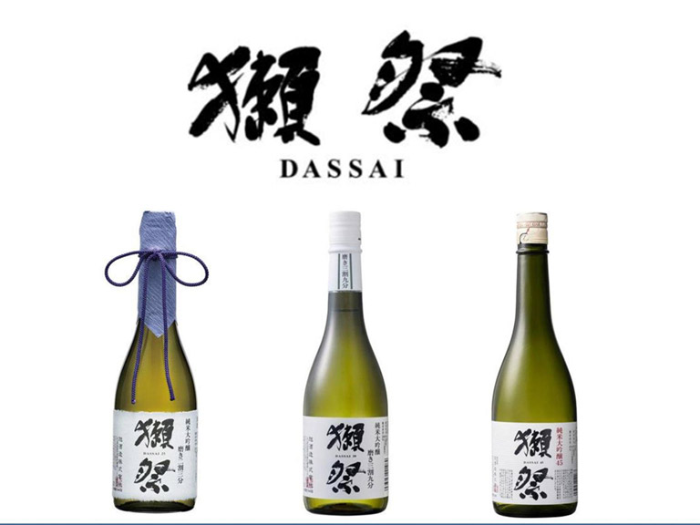 Kreatives Bild zu 18 Mar - Sydney - Dassai Counter Tasting and 10% off discount on all 18 Mar - Sydney - Dassai Counter Tasting and 10% off discount on all