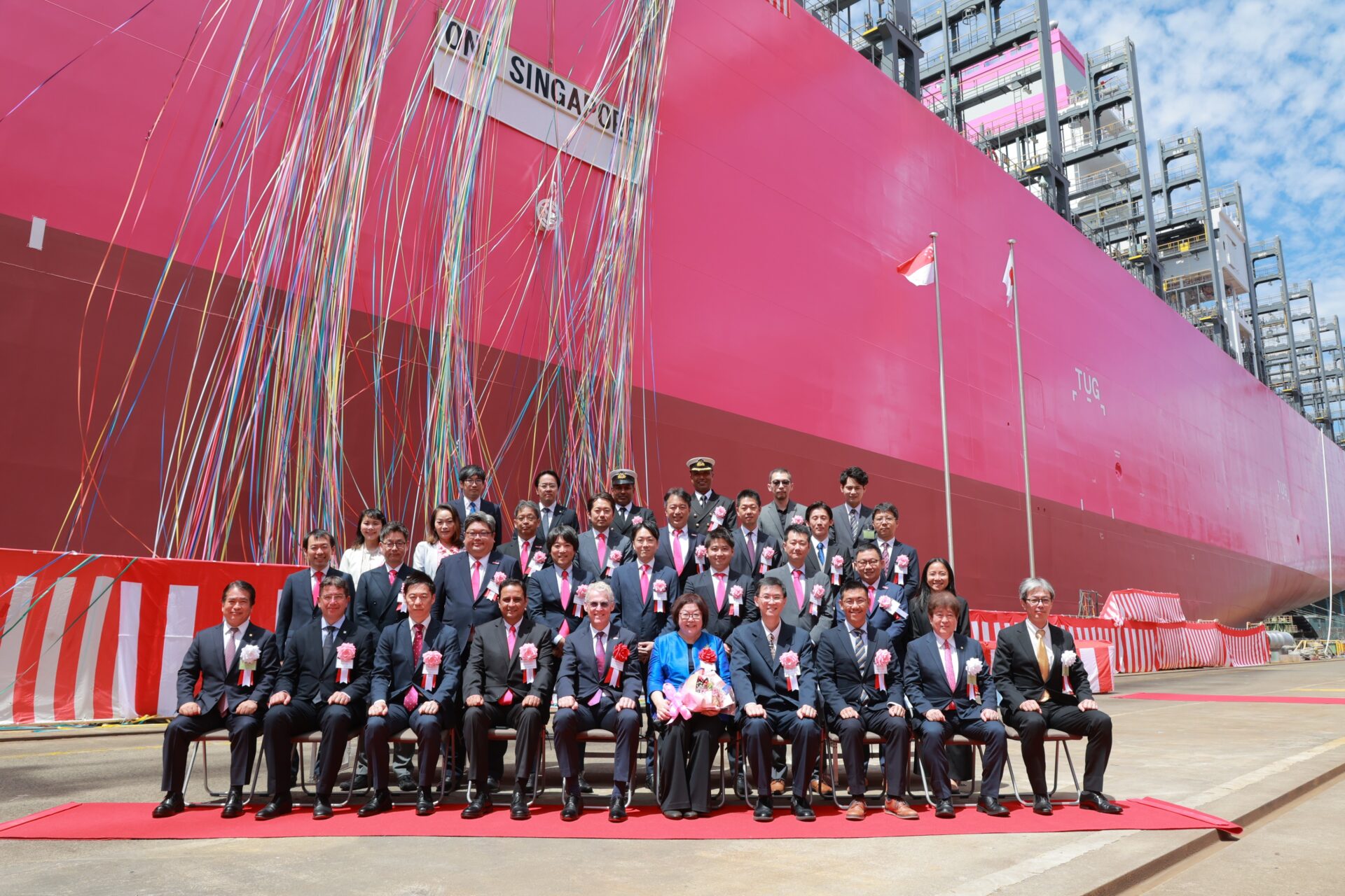 ONE expands global fleet with new vessel - Container News Foto & Idee ONE expands global fleet with new vessel - Container News