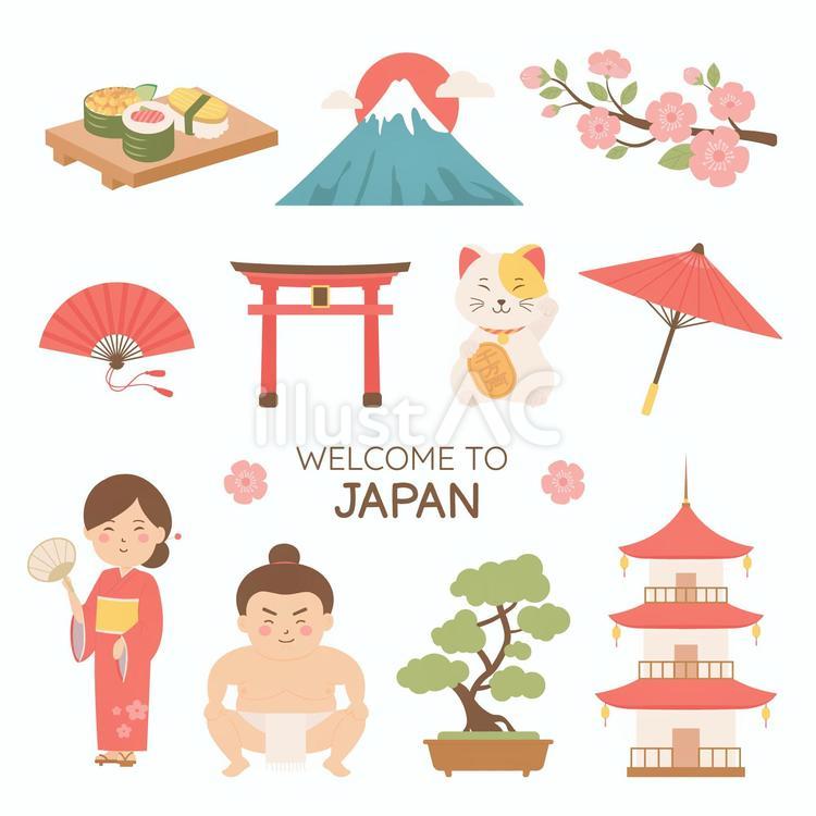 日本の伝統物アイコンセットイラスト - No: 23530532|無料イラスト・フリー素材なら「イラストAC」 Bild & Inspiration 日本の伝統物アイコンセットイラスト - No: 23530532|無料イラスト・フリー素材なら「イラストAC」 Bildidee