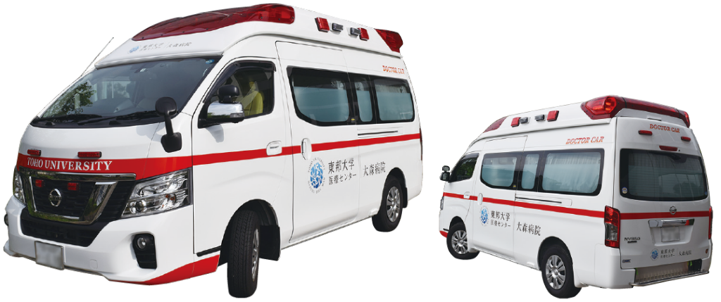 Vorlage: 救急車両|商品情報|株式会社ノルメカエイシア 救急車両|商品情報|株式会社ノルメカエイシア