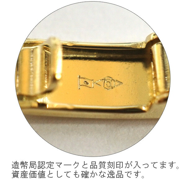 Vorlage: 【楽天市場】750 喜平 W6面 40cm 10g キヘイ ダブル6面 6面ダブル 六面 18金 造幣局検印あり K18 ネックレス K18 【楽天市場】750 喜平 W6面 40cm 10g キヘイ ダブル6面 6面ダブル 六面 18金 造幣局検印あり K18 ネックレス K18 Motiv