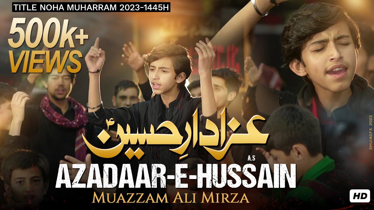 Kreatives Bild zu AZADAAR-E-HUSSAIN (a.s) AZADAAR-E-HUSSAIN (a.s)