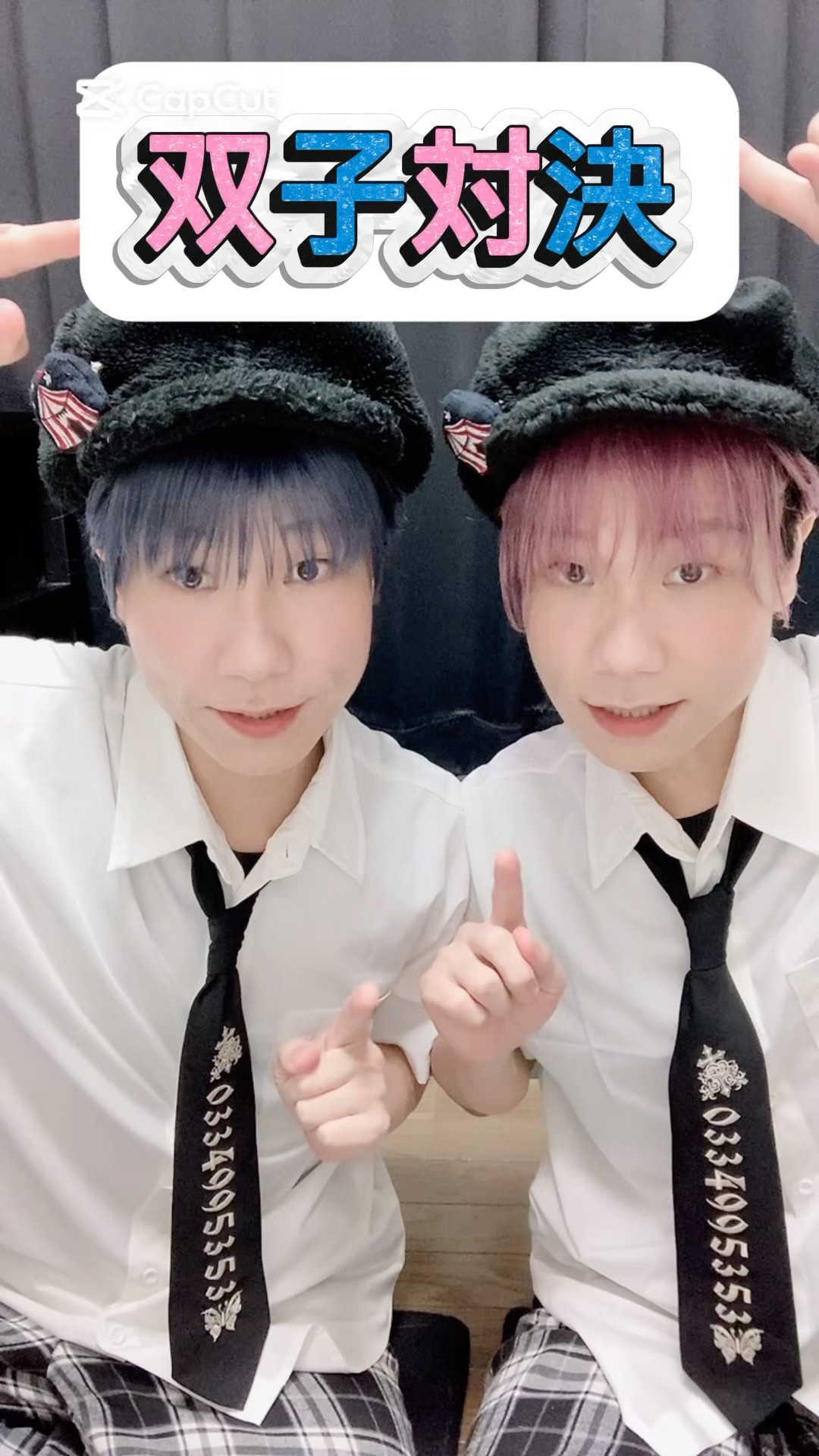 【双子検証】双子で暗算力対決‼️ #双子#twins#検証#検証動画#shorts - YouTube Bild & Inspiration 【双子検証】双子で暗算力対決‼️ #双子#twins#検証#検証動画#shorts - YouTube Bildidee
