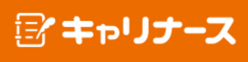 Japanese Nursing Association Bild & Inspiration Japanese Nursing Association