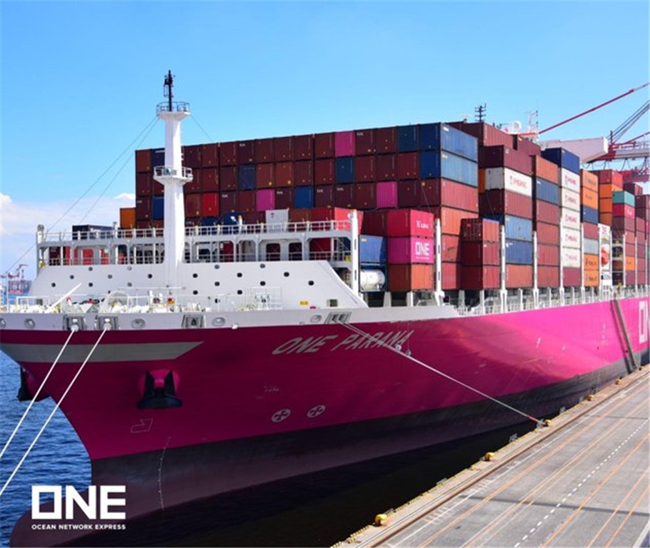 ONE orders 10 new state-of-the-art large container vessels - VesselFinder Bild & Inspiration ONE orders 10 new state-of-the-art large container vessels - VesselFinder Motiv