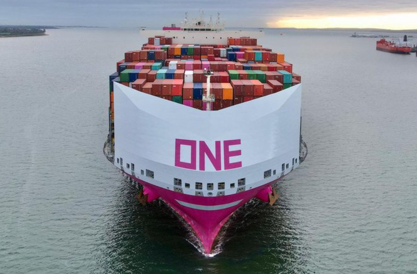 ONE equips another mega container vessel with bow wind shield Foto & Idee ONE equips another mega container vessel with bow wind shield